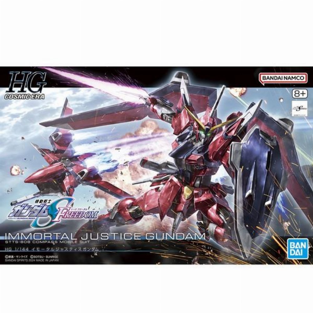Mobile Suit Gundam – High Grade Gunpla: Immortal Justice Gundam 1/144 Σετ Μοντελισμού