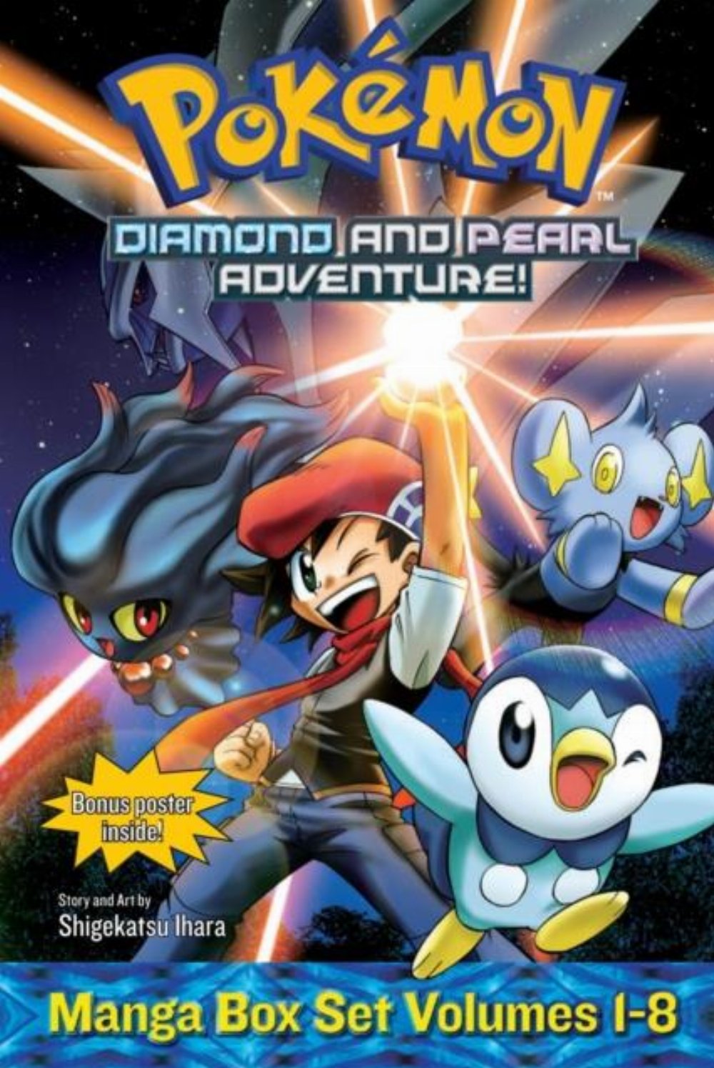 Κασετίνα Pokemon Diamond and Pearl Adventure! (Vol. 1-8)