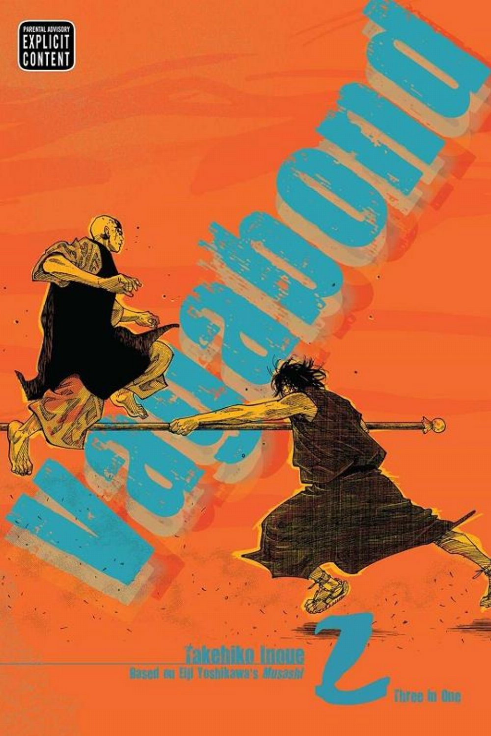 Τόμος Manga Vagabond Vol. 02 Νέα Έκδοση