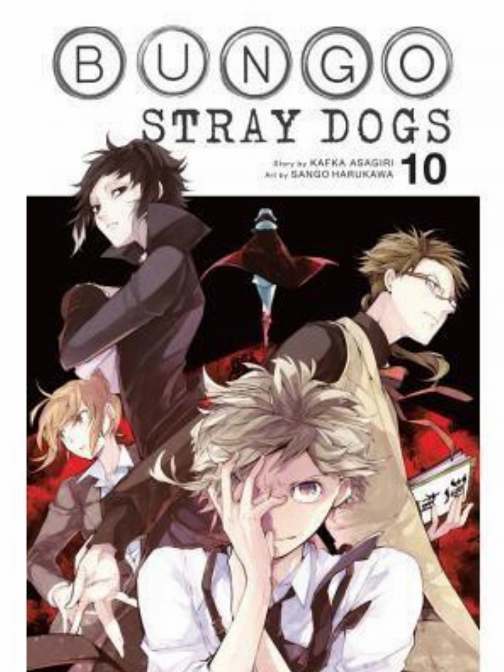 Τόμος Manga Bungo Stray Dogs Vol. 10