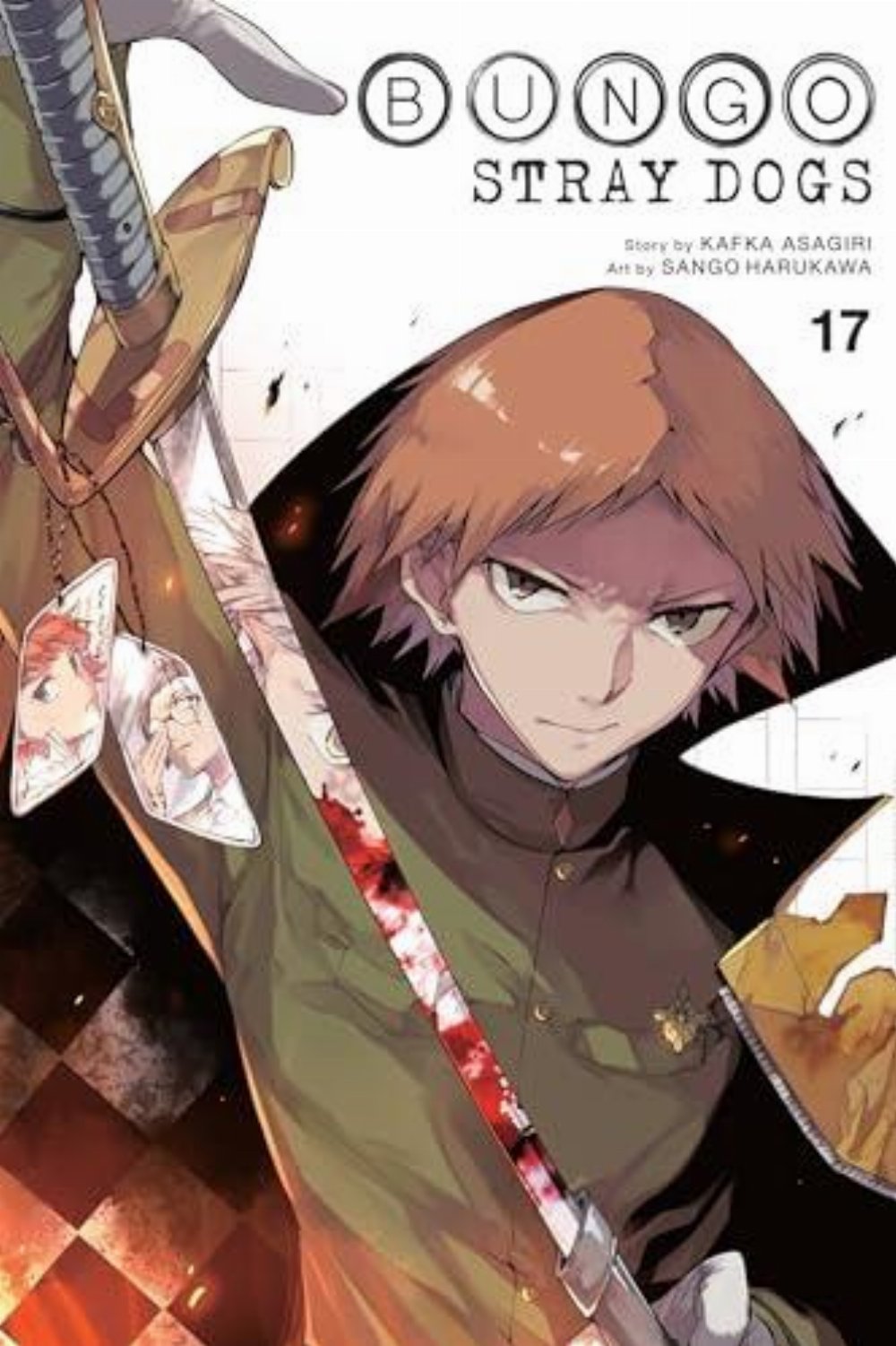Τόμος Manga Bungo Stray Dogs Vol. 17