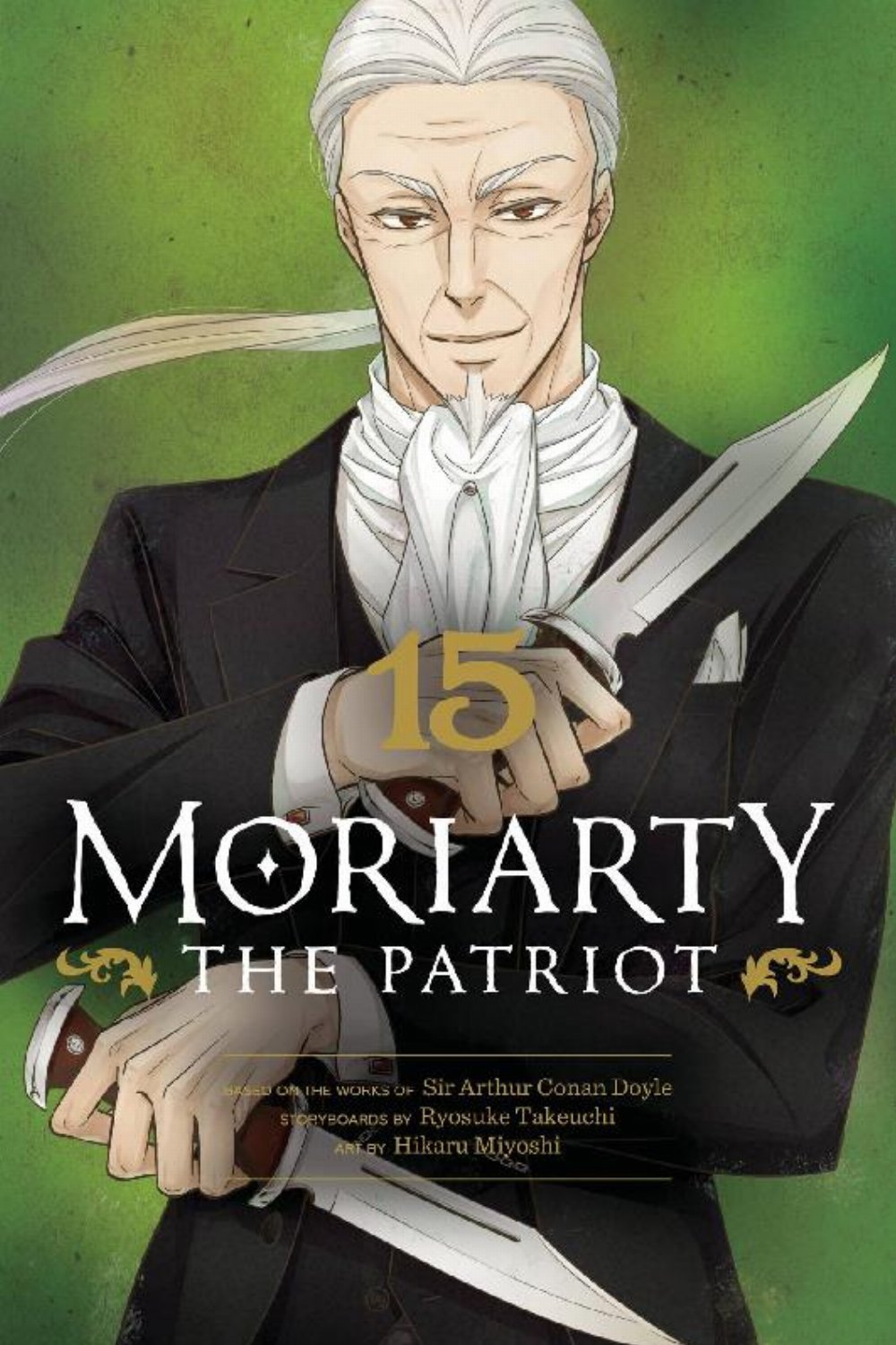 Τόμος Manga Moriarty The Patriot Vol. 15