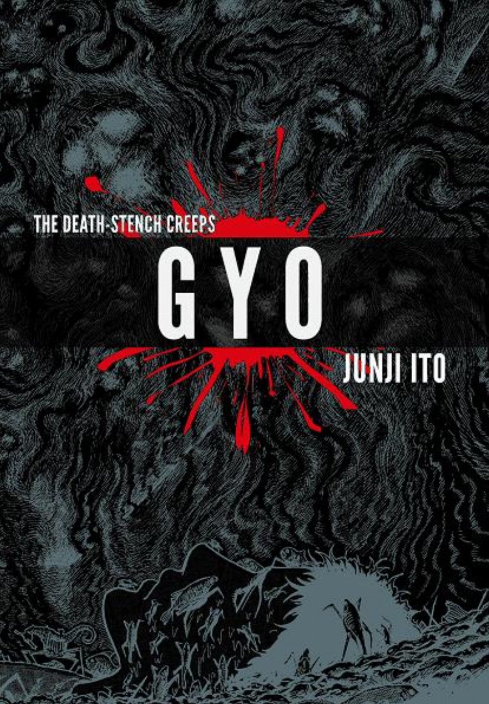 Τόμος Manga Junji Ito’s GYO 2-In-1 Deluxe Edition