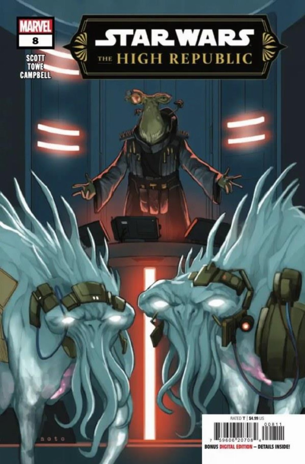 Τεύχος Κόμικ Star Wars The High Republic #8