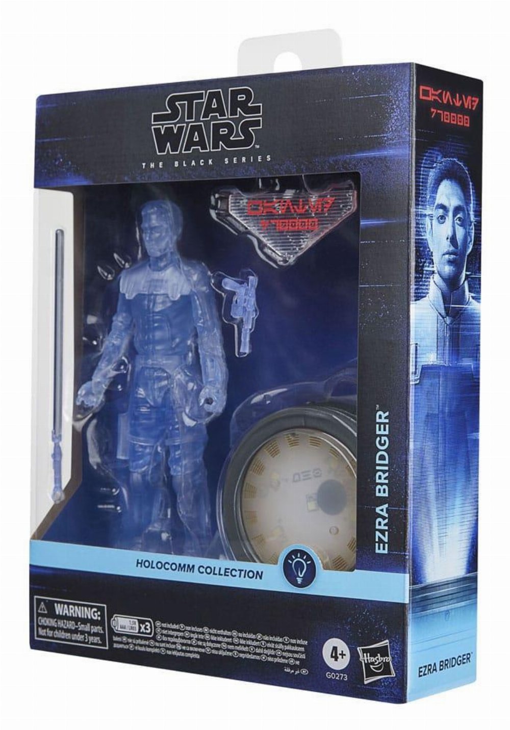 Star Wars: Black Series – Ezra Bridger (Holocomm Collection) Φιγούρα Δράσης (15cm)