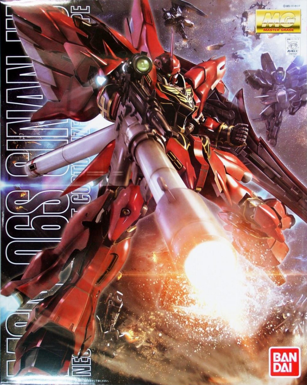Gundam Unicorn – Master Grade Gunpla: Sinanju Anime Color Version 1/100 Σετ Μοντελισμού