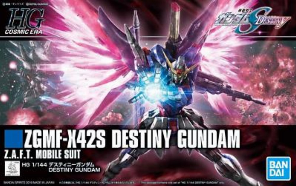 Gundam Seed Destiny – High Grade Gunpla: ZGMF-X42S Destiny Gundam 1/144 Σετ Μοντελισμού