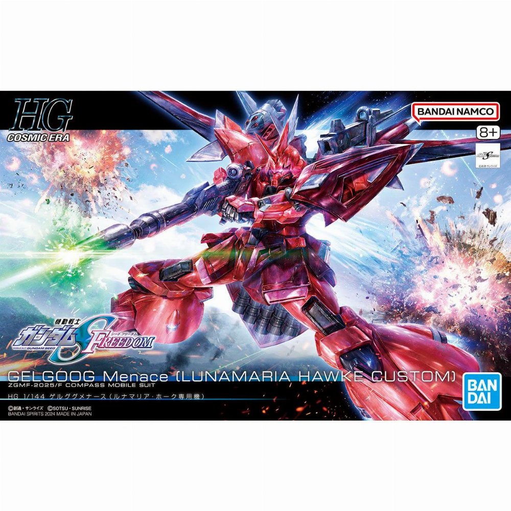 Mobile Suit Gundam – High Grade Gunpla: Gelgoog Menace (Lunamaria Hawke Custom) 1/144 Σετ Μοντελισμού