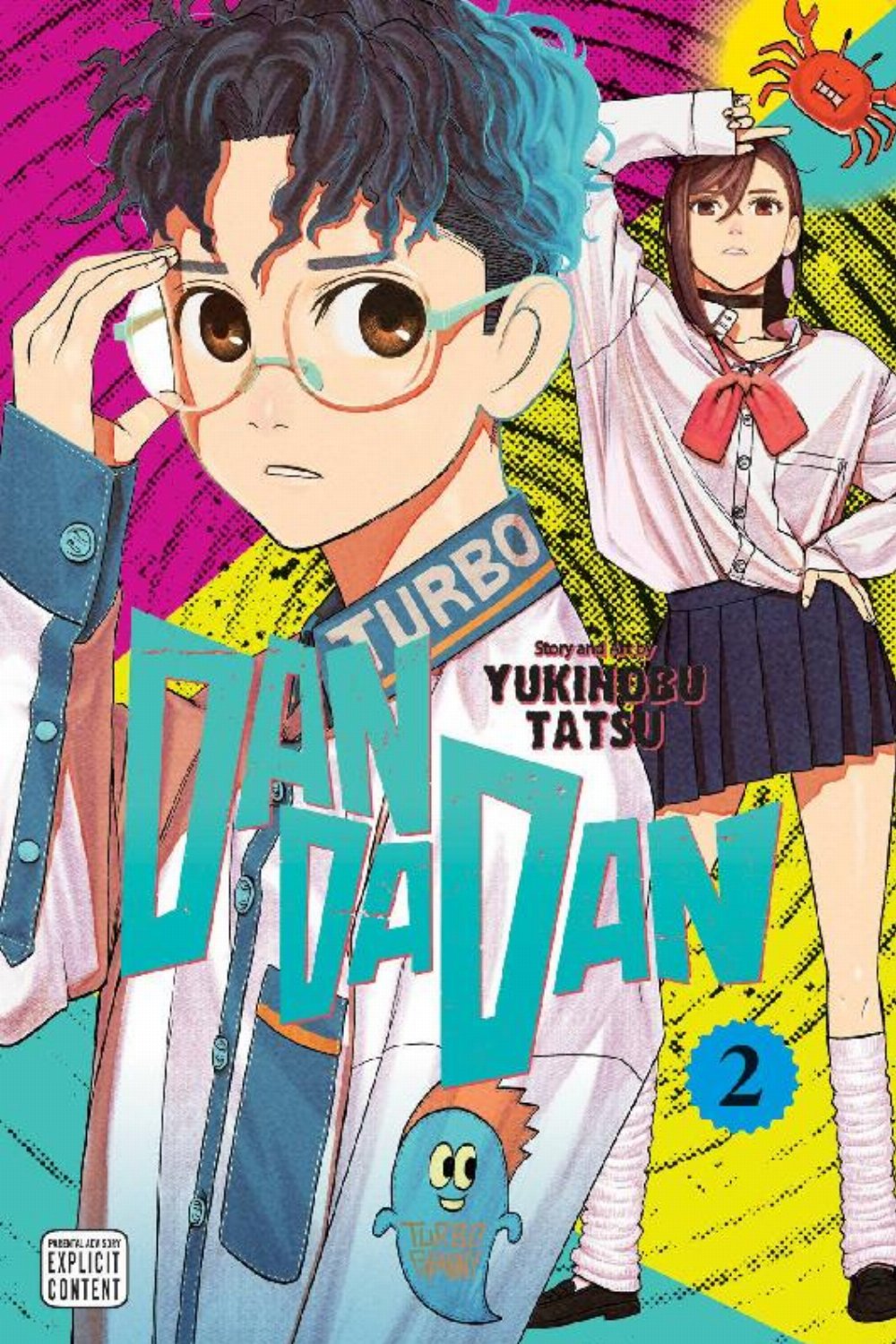 Τόμος Manga Dandadan Vol. 02