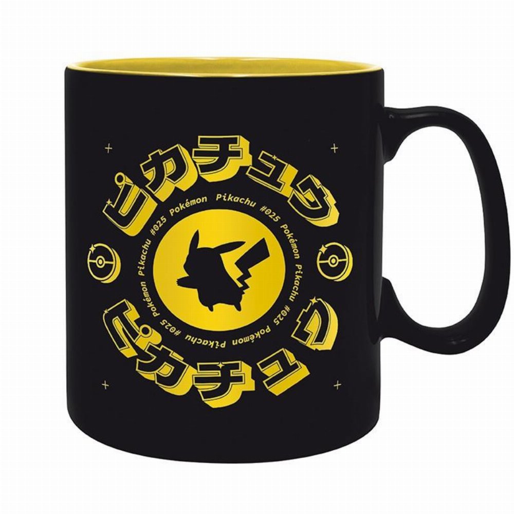 Pokemon – Pikachu Black & Yellow Κεραμική Κούπα (460ml)