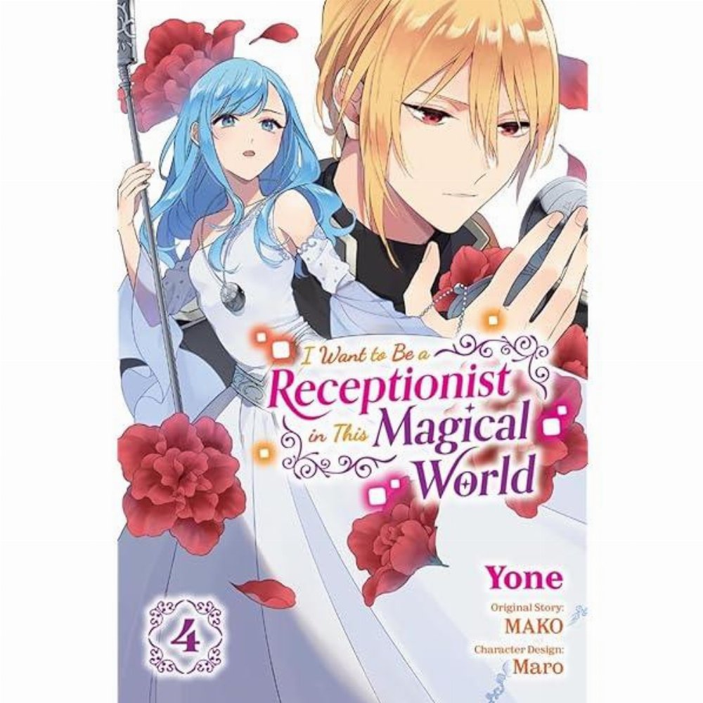 Τόμος Manga I Want To Be A Receptionist In This Magical World Vol. 04