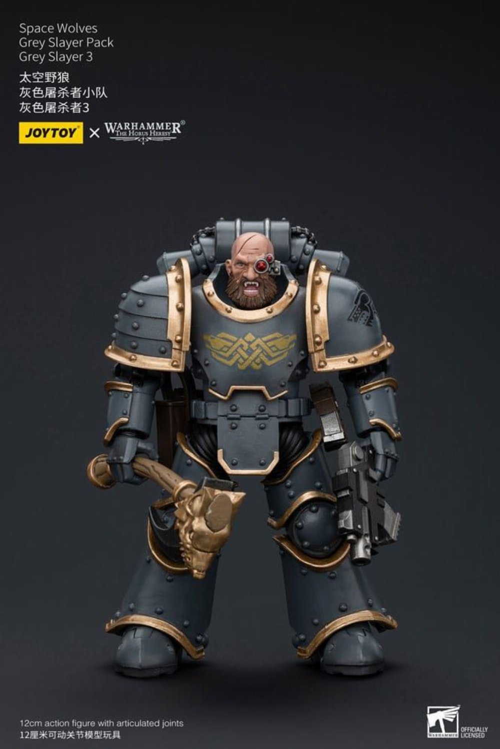 Warhammer The Horus Heresy – Space Wolves Grey Slayer Pack Grey Slayer 3 1/18 Φιγούρα Δράσης (12cm)