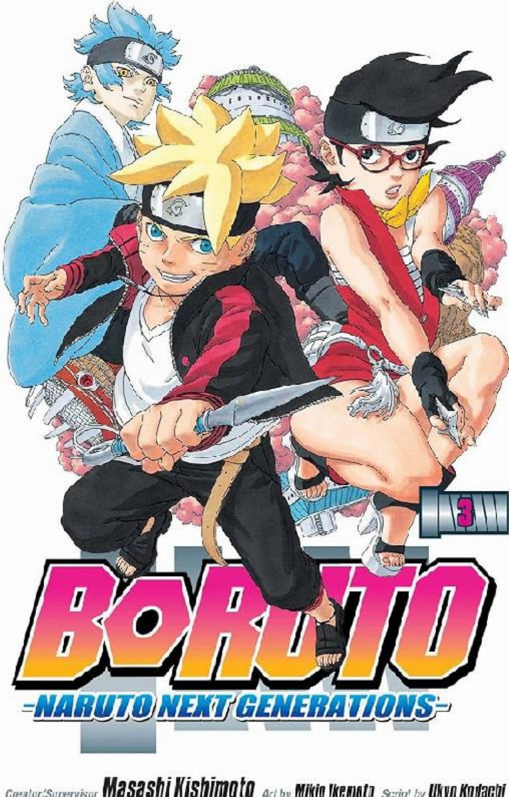 Τόμος Manga Boruto – Naruto Next Generations Vol. 03