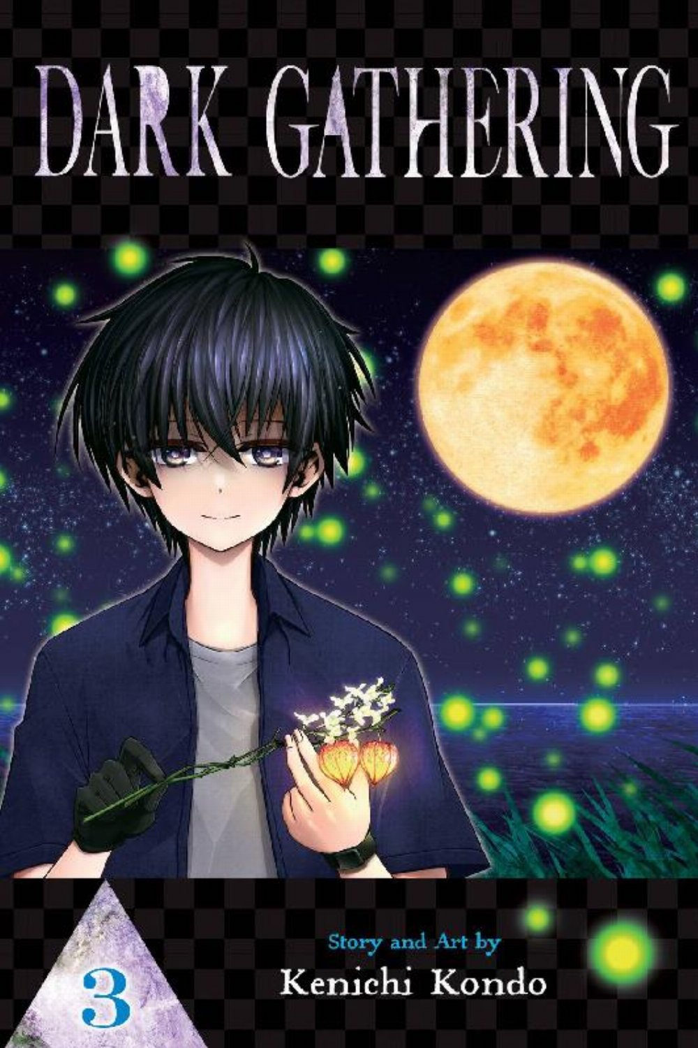 Τόμος Manga Dark Gathering Vol. 03