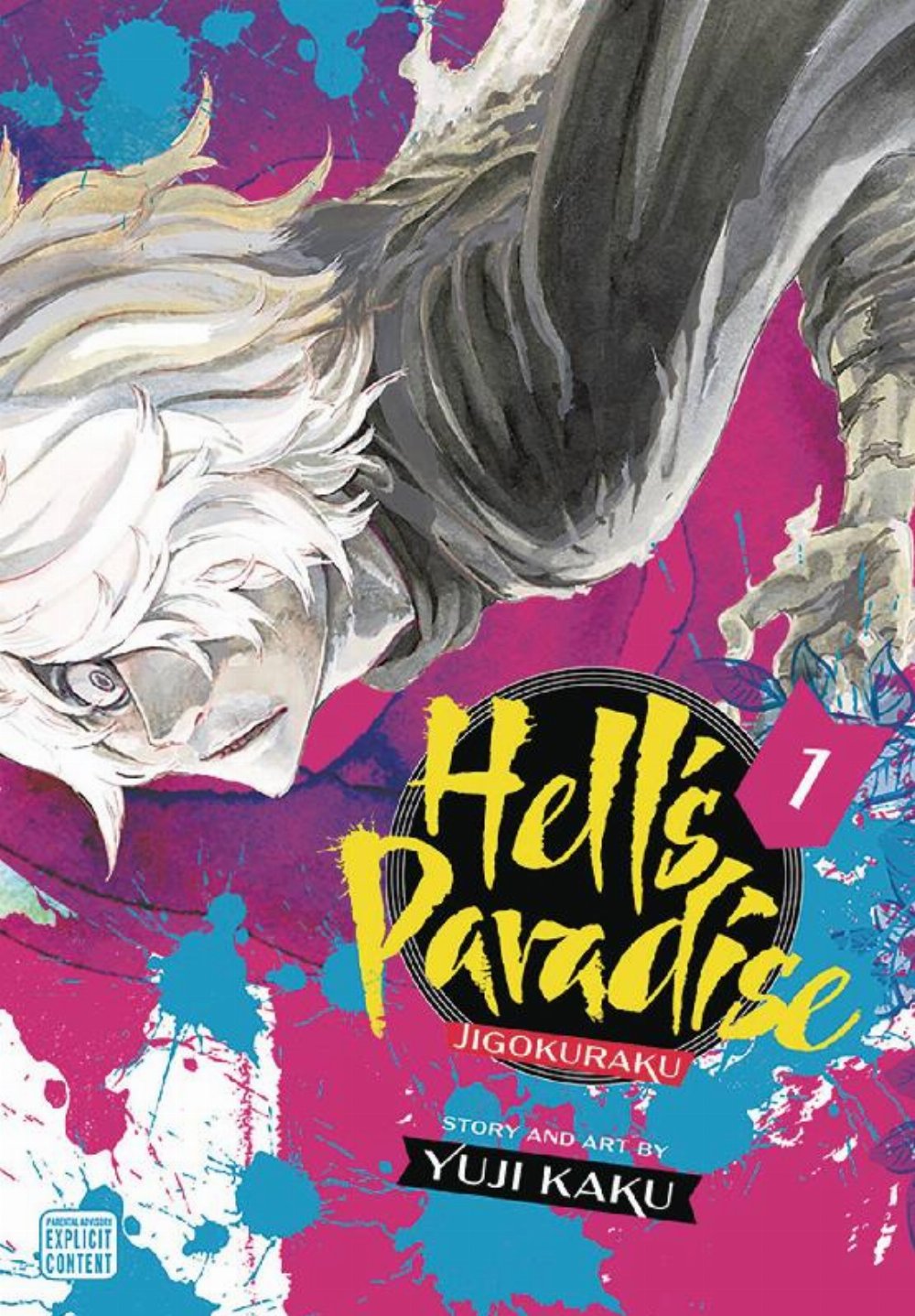 Τόμος Manga Hell’s Paradise: Jigokuraku Vol. 01