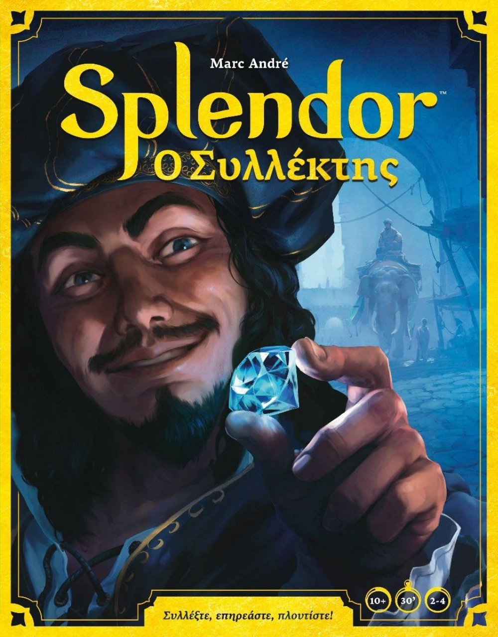 Επιτραπέζιο Παιχνίδι Splendor: Ο Συλλέκτης (Νέα Έκδοση)