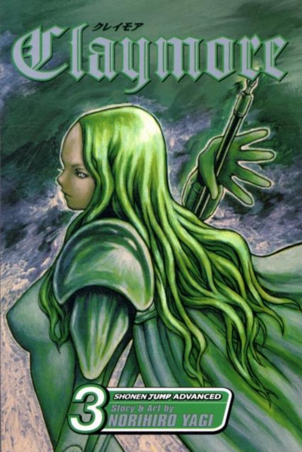 Τόμος Manga Claymore Vol. 03