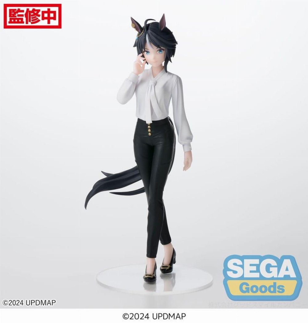 Uma Musume Pretty Derby Luminasta – Fuji Kiseki Φιγούρα Αγαλματίδιο (21cm)