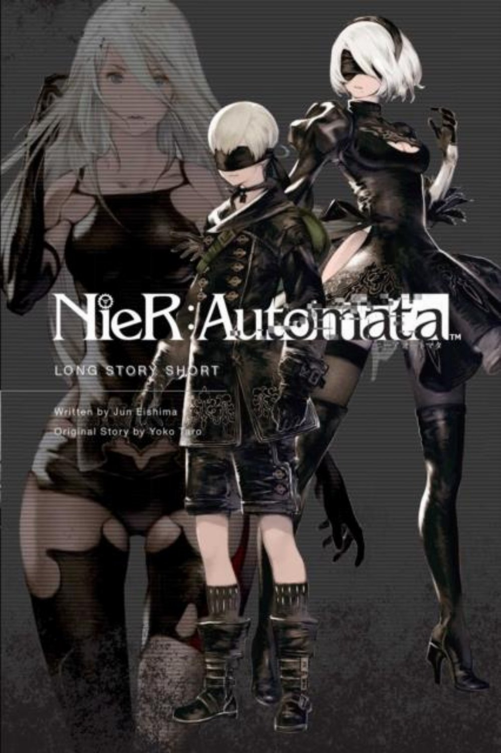 Νουβέλα NieR:Automata – Long Story Short