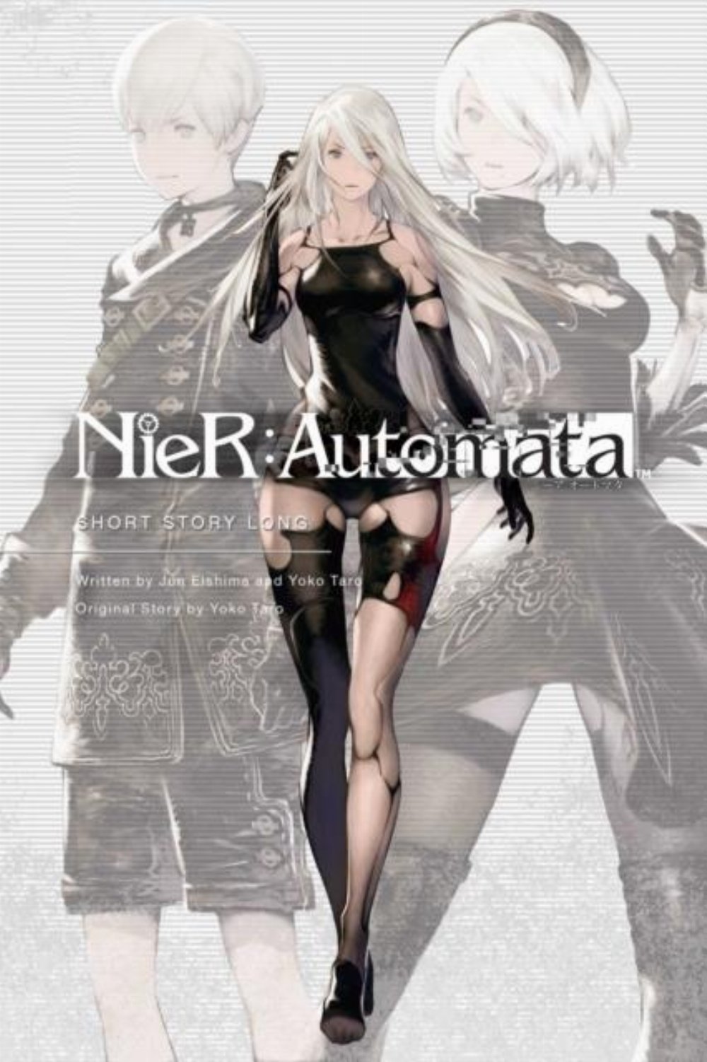 Νουβέλα NieR:Automata – Short Story Long