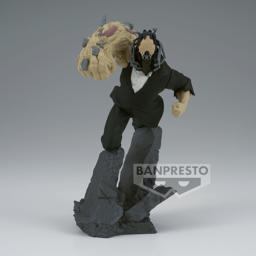 My Hero Academia: Combination Battle – All For One Φιγούρα Αγαλματίδιο (9cm)