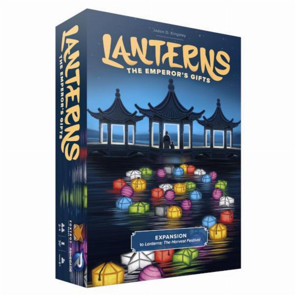 Επέκταση Lanterns – The Emperor’s Gifts