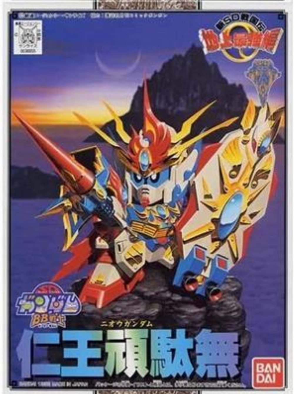 Mobile Suit Gundam – BB105 Nioh Gundam Σετ Μοντελισμού