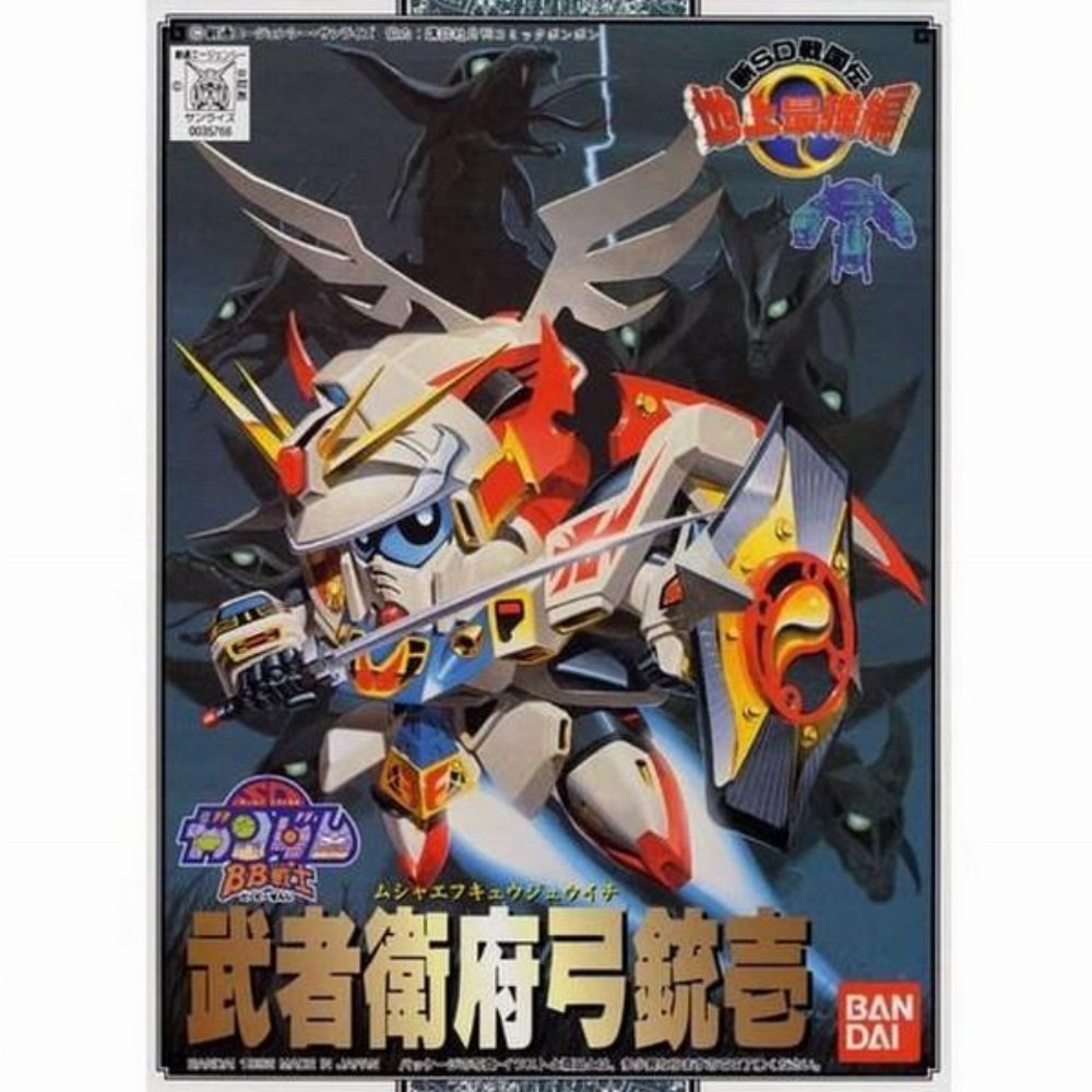 Mobile Suit Gundam – BB101 Musha F91 Σετ Μοντελισμού