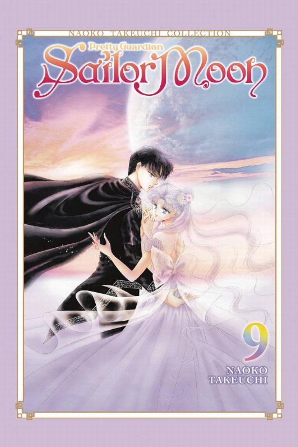 Τόμος Manga Sailor Moon Takeuchi Collection Vol. 9