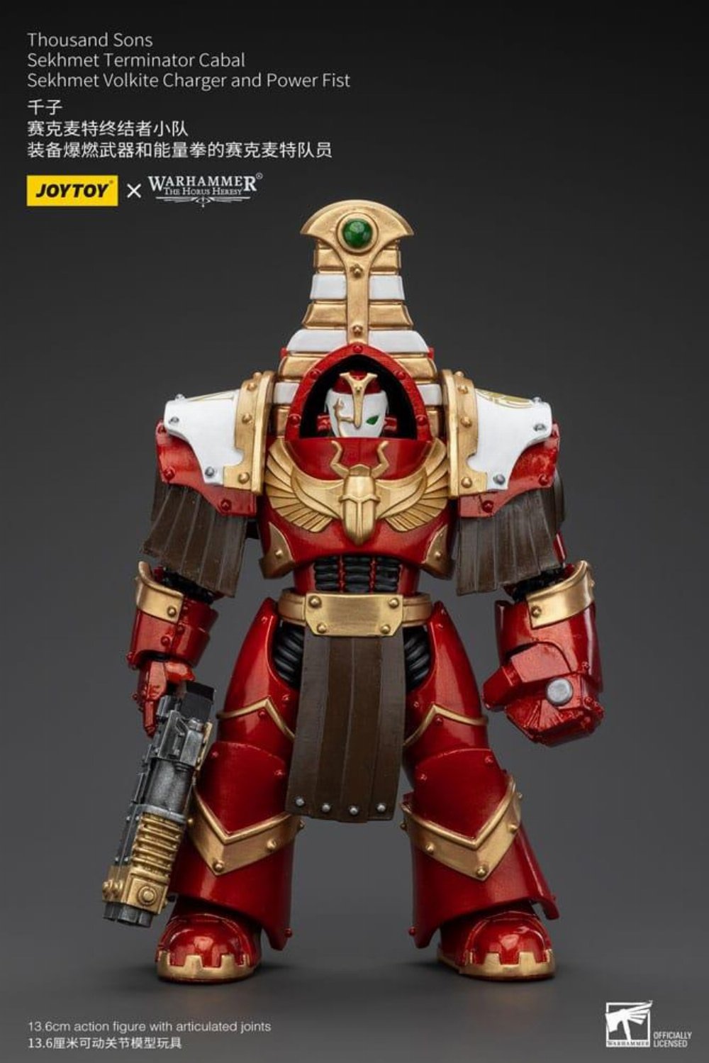 Warhammer The Horus Heresy – Thousand Sons Sekhmet Terminator Cabal Sekhmet Volkite Charger and Power Fist 1/18 Φιγούρα Δράσης (14cm)