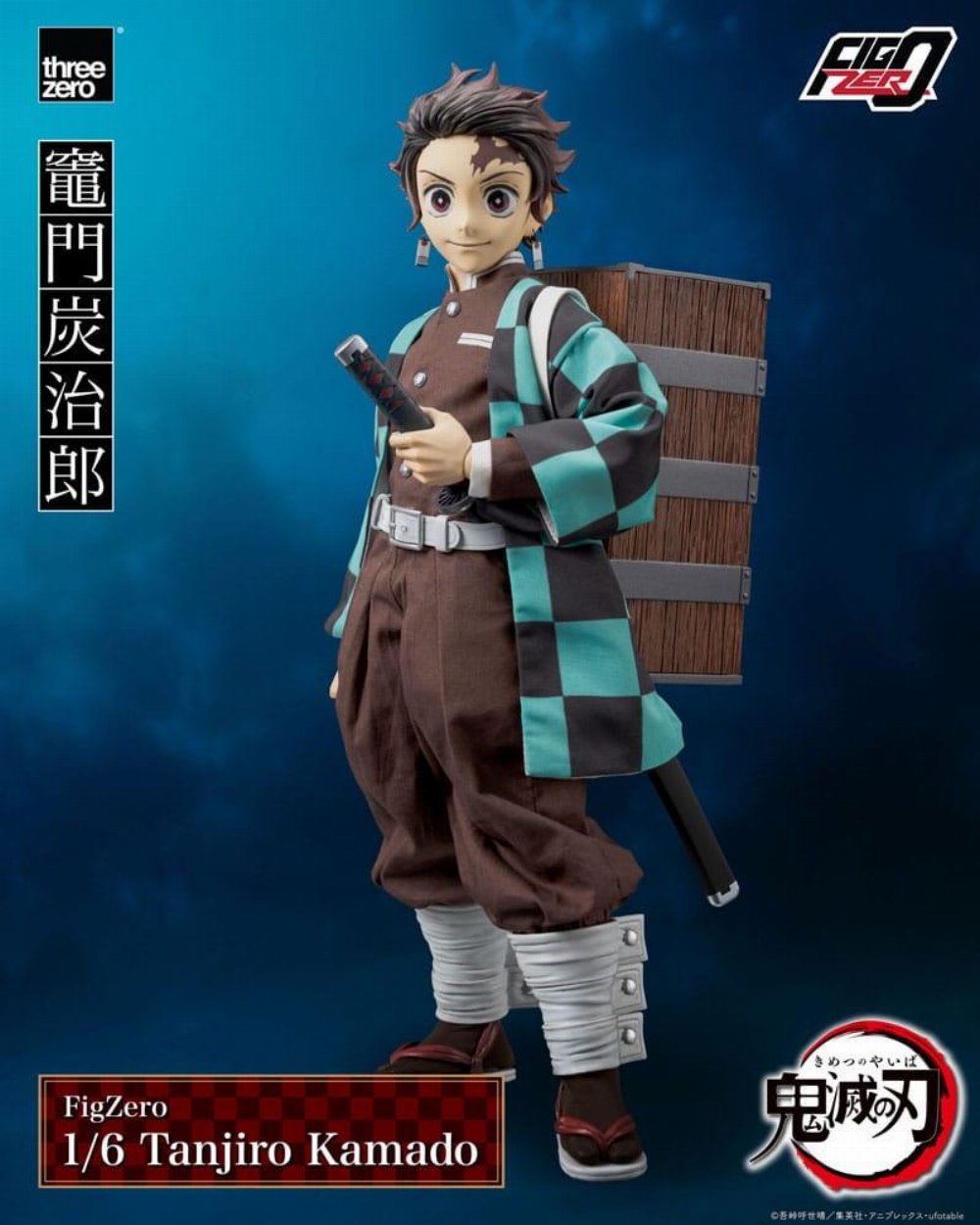 Demon Slayer: Kimetsu no Yaiba FigZero – Tanjiro Kamado 1/6 Φιγούρα Δράσης (27cm)