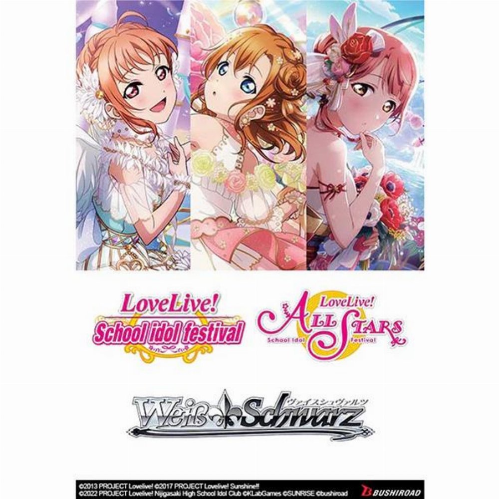 Weiss / Schwarz – Love Live! School Idol Festival Series 10th Anniversary Booster