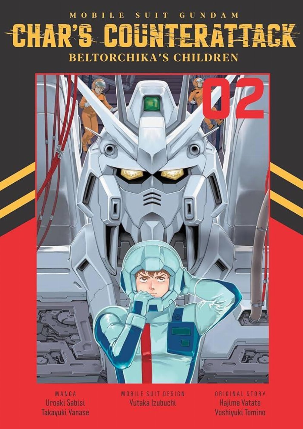 Τόμος Manga Mobile Suit Gundam Counterattack Vol. 02