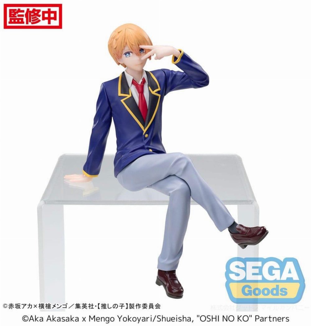 Oshi No Ko PM Perching – Aqua Uniform Φιγούρα Αγαλματίδιο (14cm)