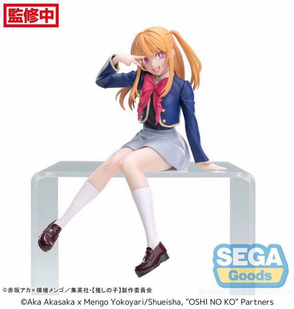 Oshi No Ko PM Perching – Ruby Uniform Φιγούρα Αγαλματίδιο (13cm)