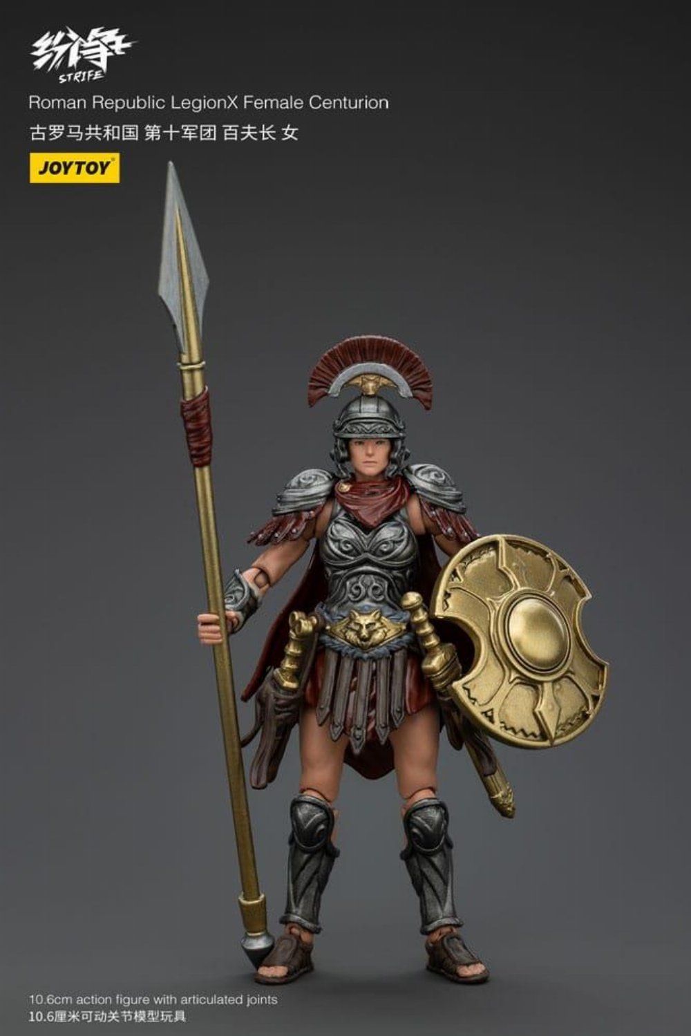 Strife – Roman Republic LegionX Female Centurion 1/18 Φιγούρα Δράσης (11cm)