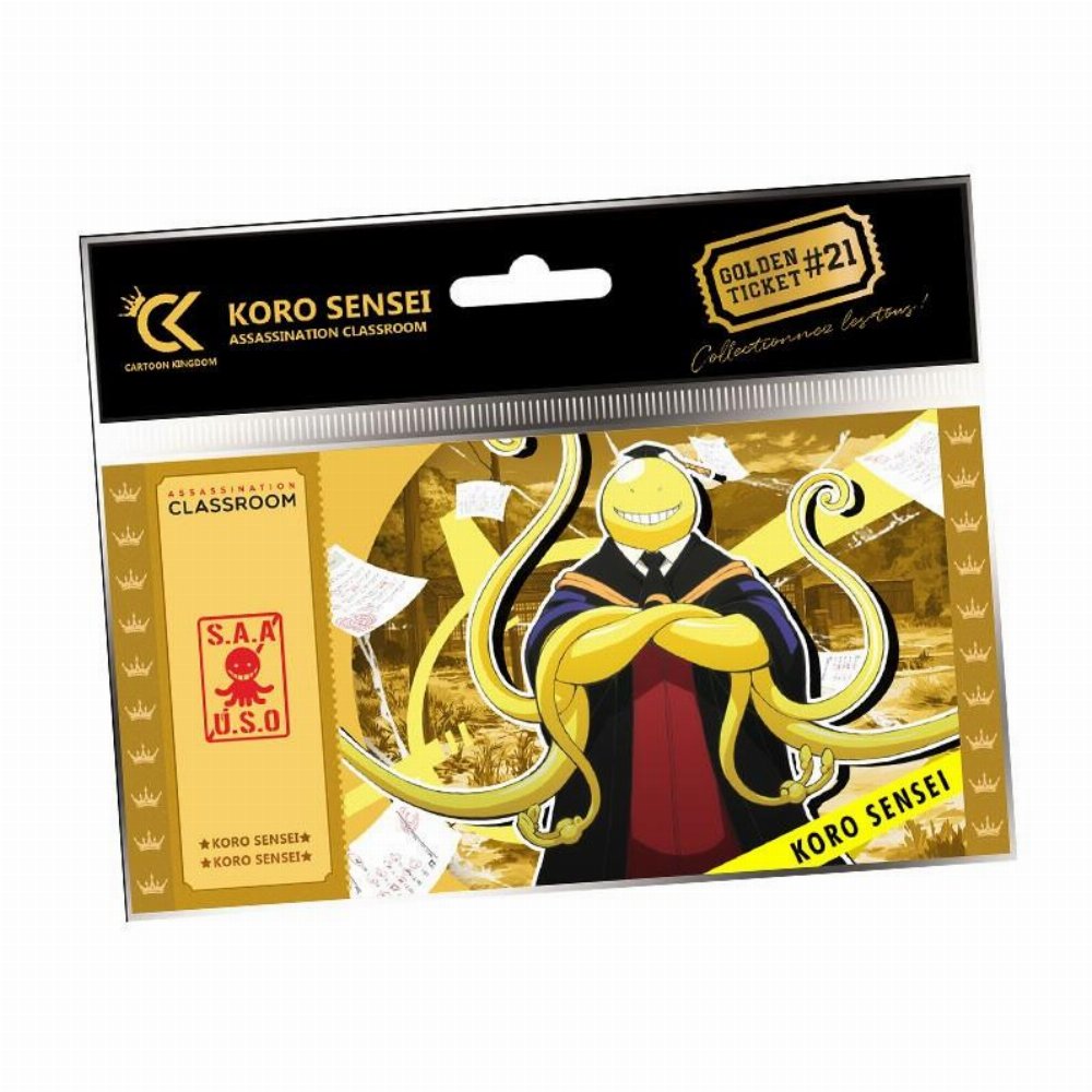 Assassination Classroom – Koro Sensei #21 Golden Ticket