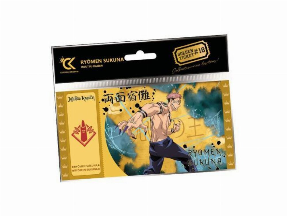 Jujutsu Kaisen – Ryomen Sukuna #18 Golden Ticket