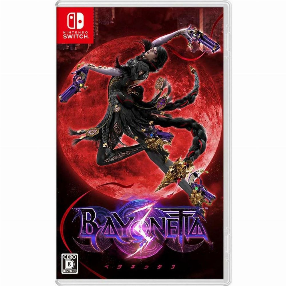 Nintendo Switch Game – Bayonetta 3