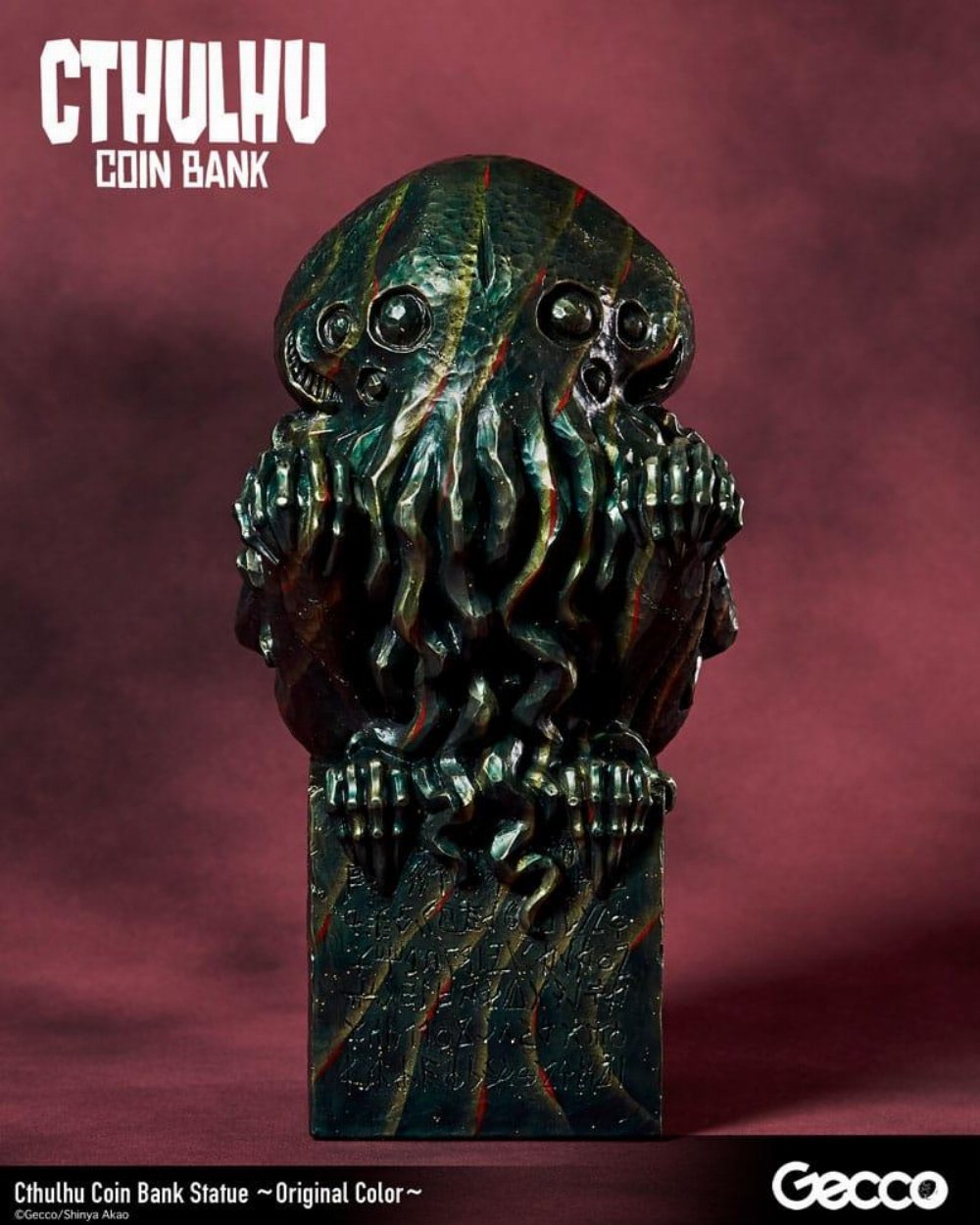 H.P. Lovecraft Cthulhu Mythos – Cthulhu (Original Color) Φιγούρα Αγαλματίδιο Κουμπαράς (24cm)