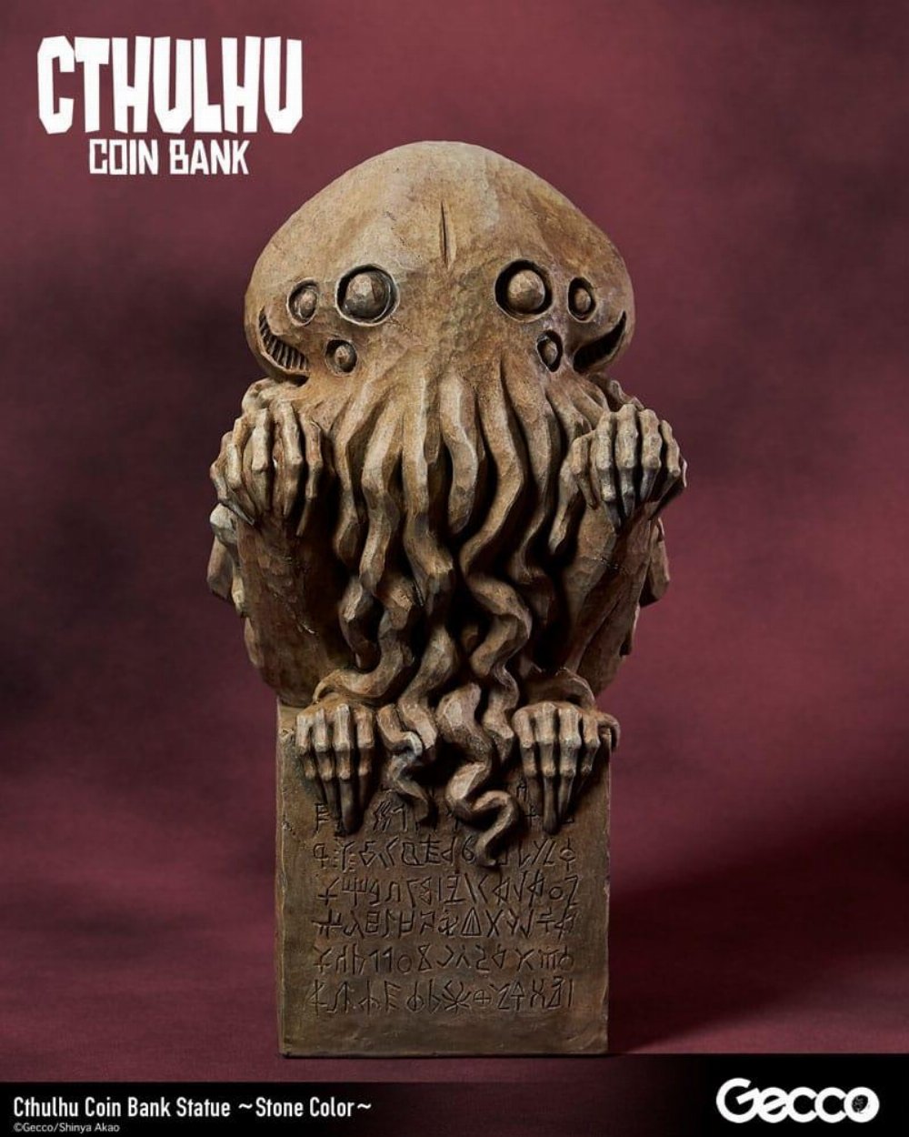 H.P. Lovecraft Cthulhu Mythos – Cthulhu (Stone Color) Φιγούρα Αγαλματίδιο Κουμπαράς (24cm)
