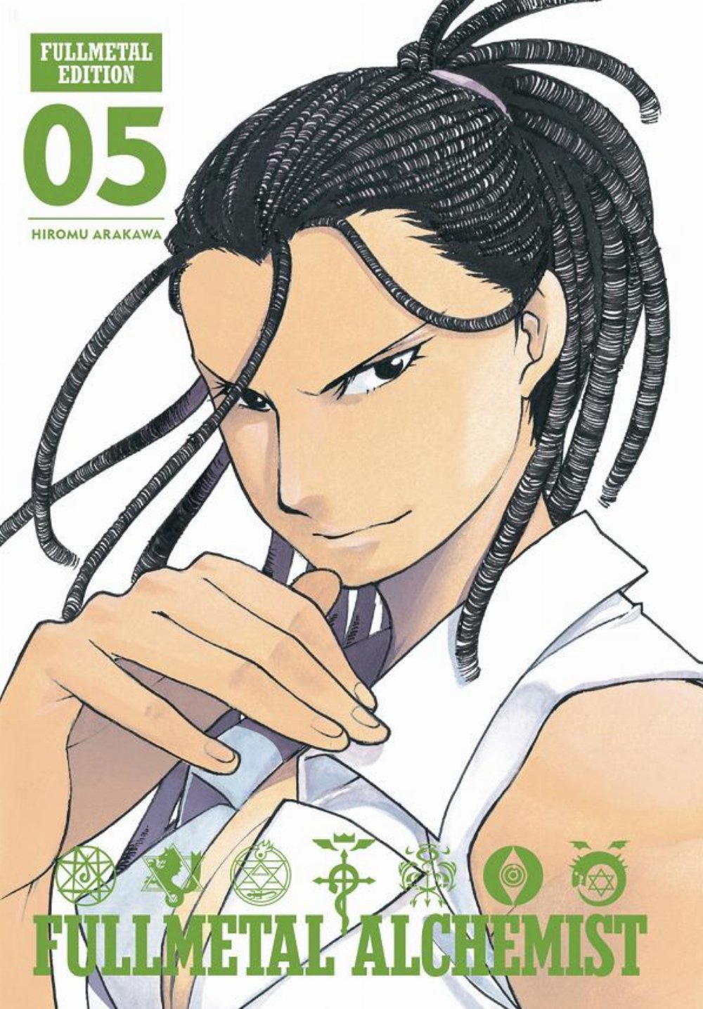 Τόμος Manga Fullmetal Alchemist Vol. 05 Fullmetal Edition