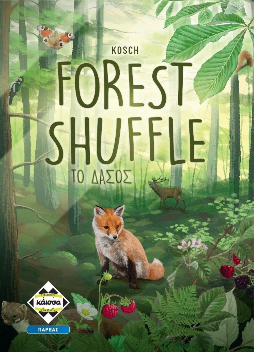 Επιτραπέζιο Παιχνίδι Forest Shuffle – Το Δάσος