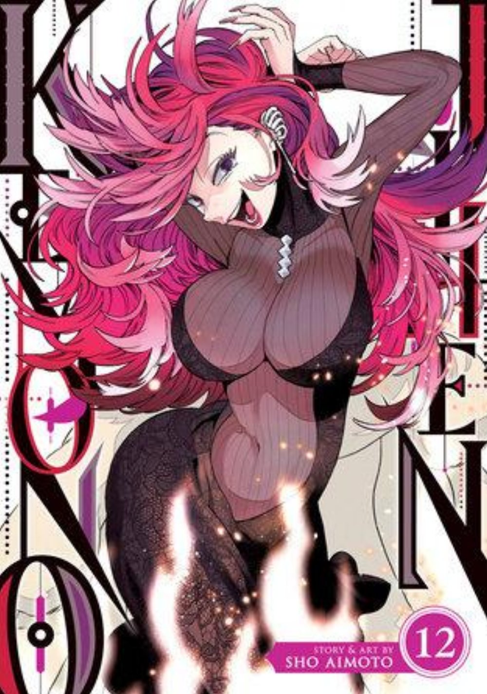 Τόμος Manga Kemono Jihen Vol. 12