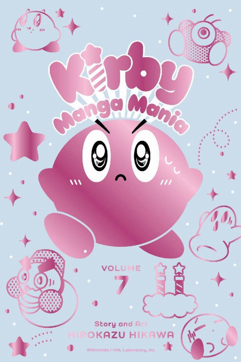 Τόμος Manga Kirby: Manga Mania Vol. 07