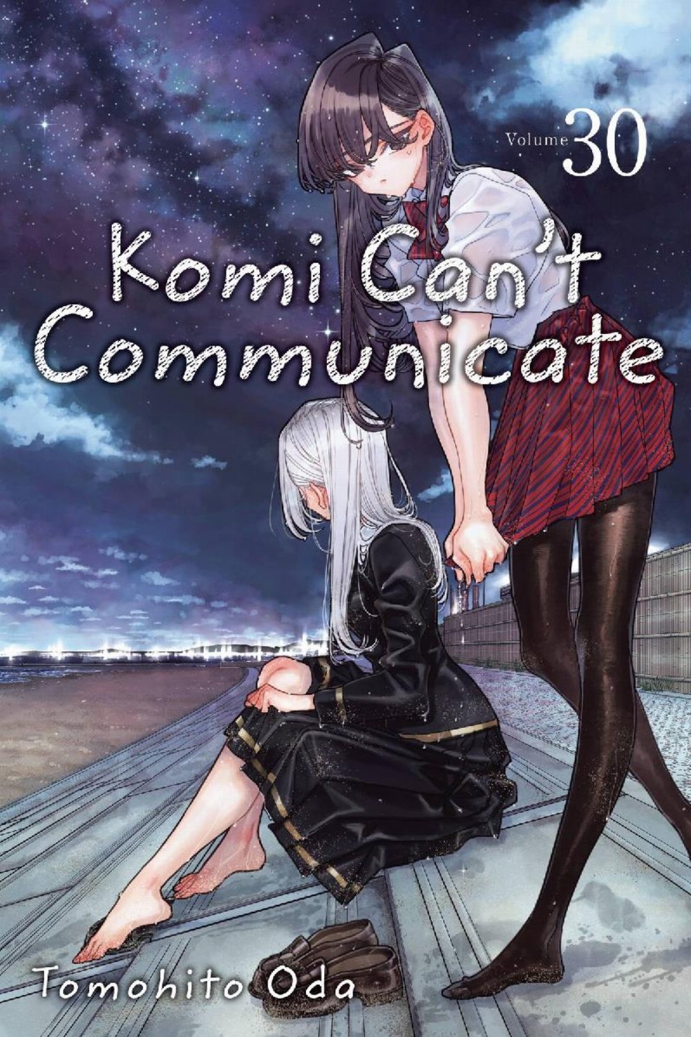 Τόμος Manga Komi Cant’t Communicate Vol. 30