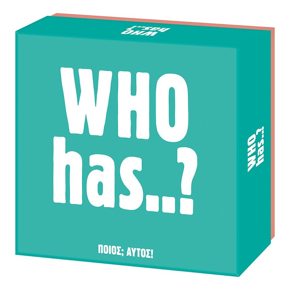 Επιτραπέζιο Παιχνίδι Who Has?