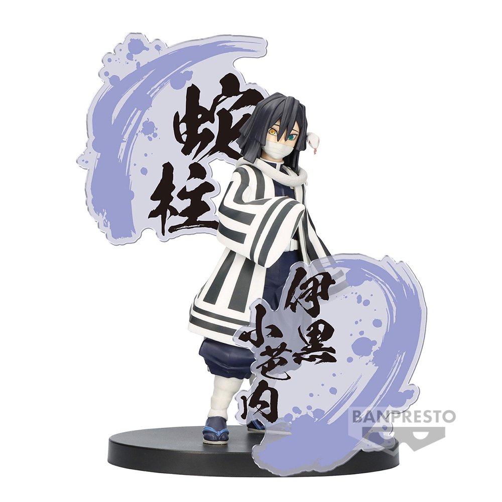 Demon Slayer: Kimetsu no Yaiba – Obanai Iguro Φιγούρα Αγαλματίδιο (14cm)