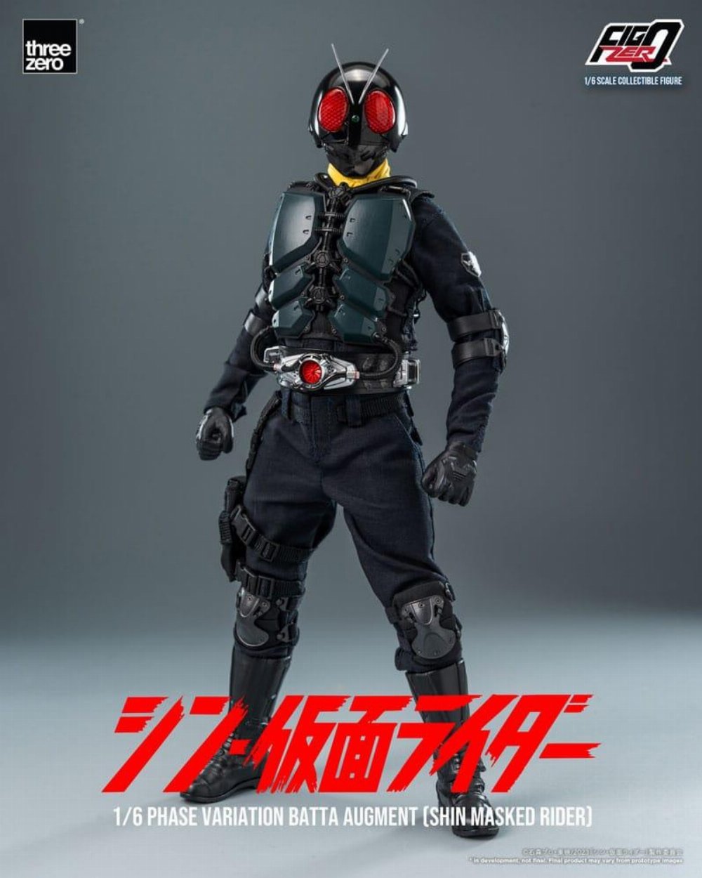 Kamen Rider: FigZero – Phase Variation Batta Augment (Shin Masked Rider) 1/6 Φιγούρα Δράσης (30cm)
