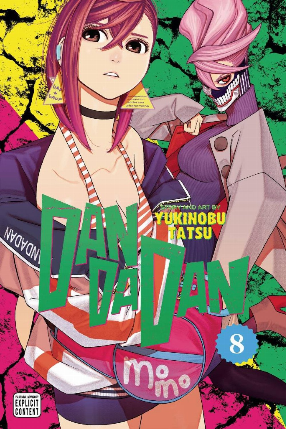 Τόμος Manga Dandadan Vol. 08